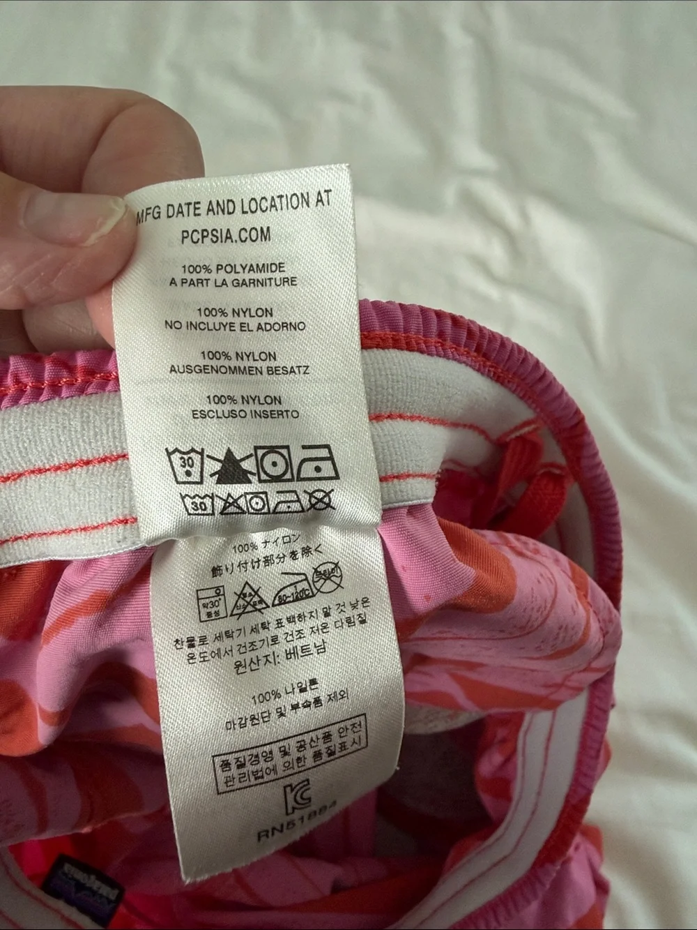 Patagonia Women’s Baggies Shorts Eucalyptus Fronds Catalan Coral Print Medium